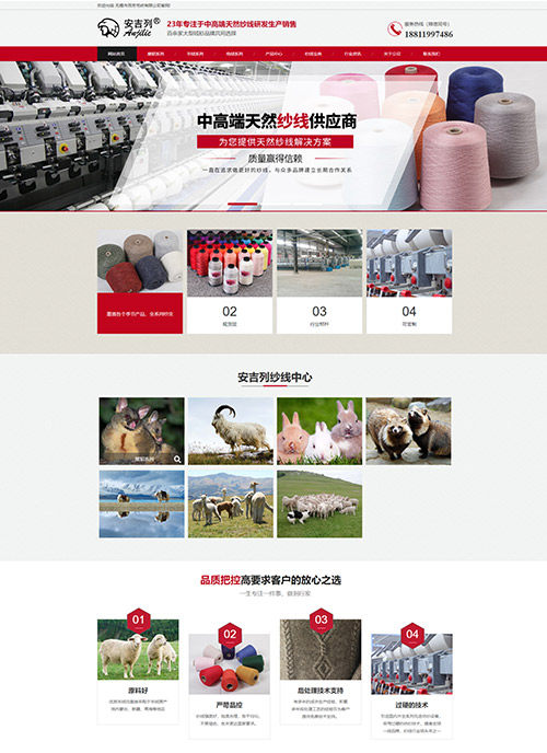 YX145-600壓型鋼板