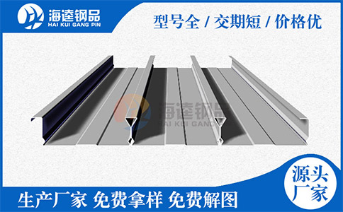 樓承板是怎樣一步步搶占優(yōu)勢的?