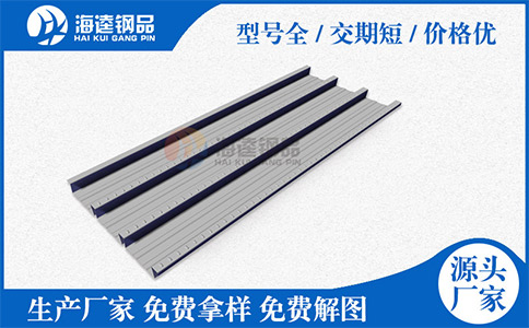 樓承板如何加強維護(hù)?