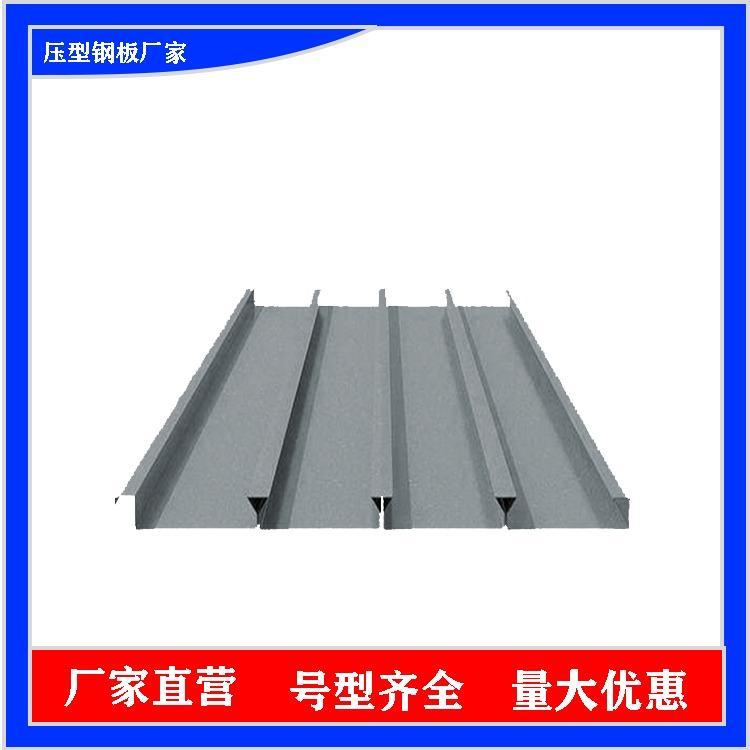 你見過壓型鋼板出現黑斑嗎？出現這個的現象的原因是什么嗎？