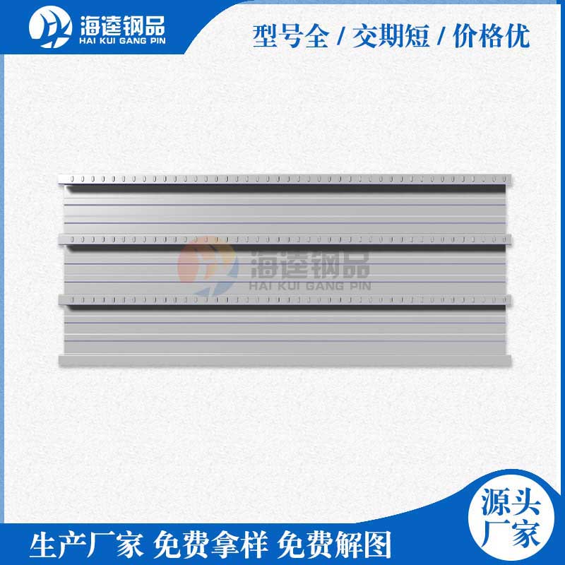 來自鋼筋桁架樓承板工廠的10個(gè)細(xì)節(jié)